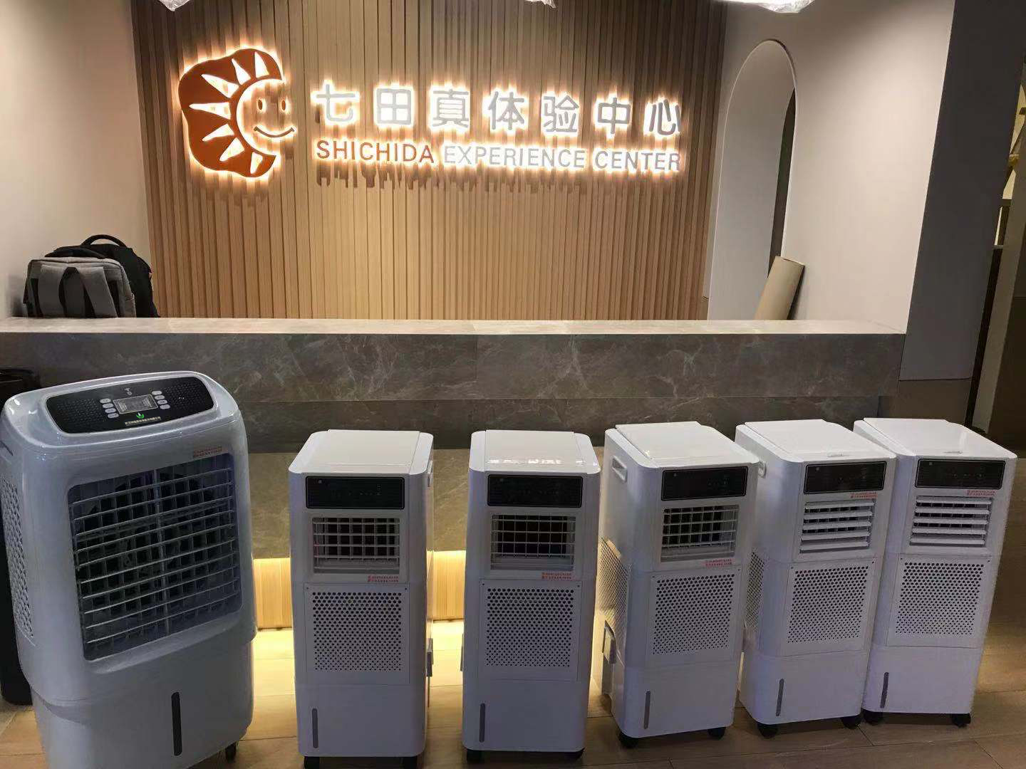 武漢創(chuàng)海森大型水合*除醛凈化器