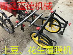 萱德20寸實心輪 塑料輪轂農(nóng)機輪 覆膜機實心輪子