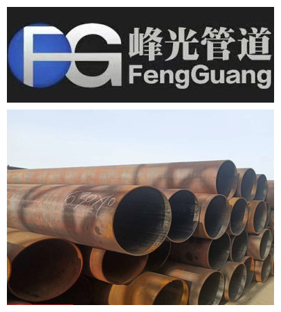 廠家直銷(xiāo)天津Q235B無(wú)縫鋼管  天津大無(wú)縫鋼管