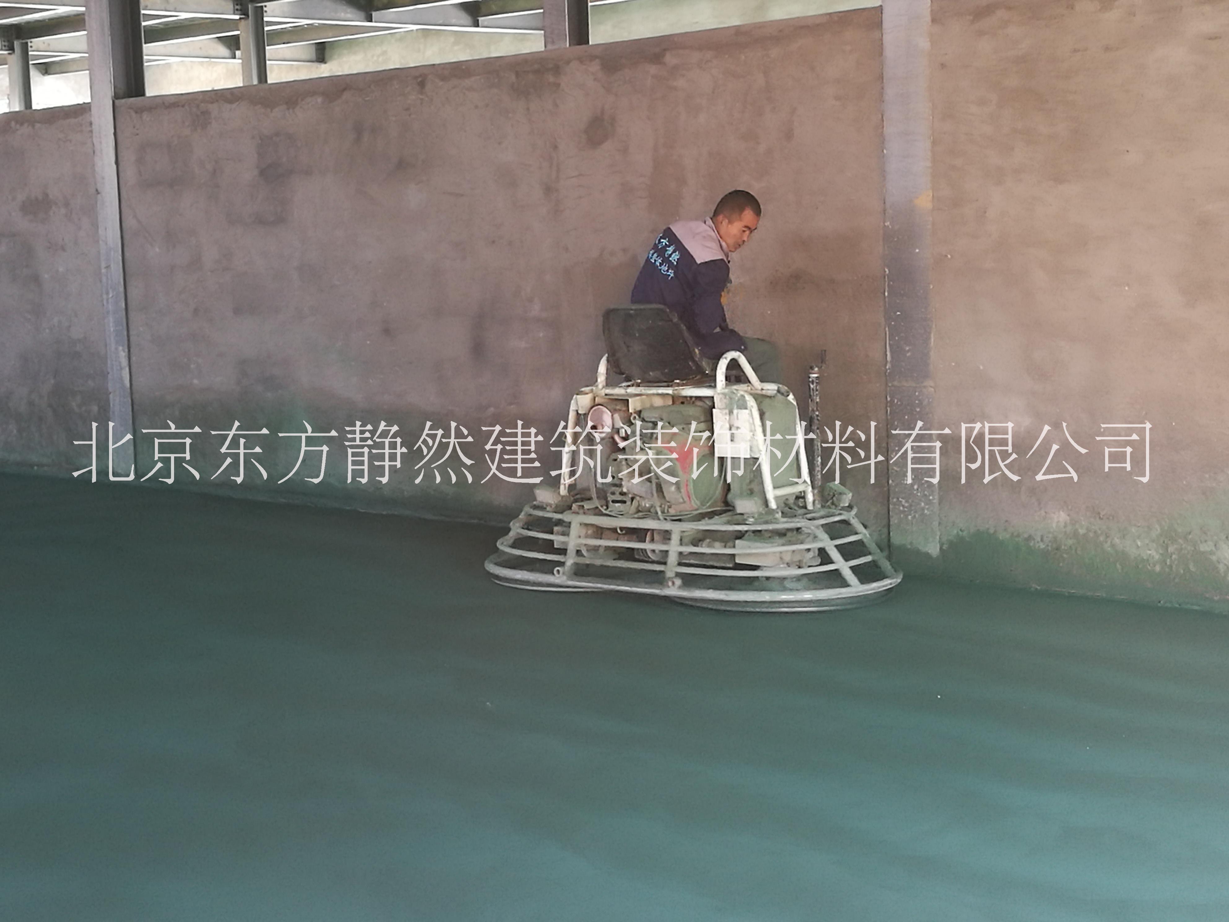 魔砼工業(yè)耐磨地坪