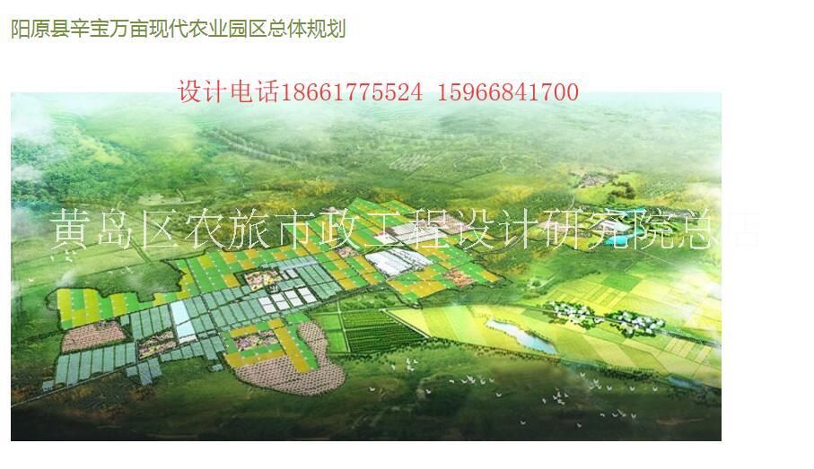 自由設計師品牌設計院-專業(yè)設計 園林景觀設計、景觀方案效果圖設計  裝飾工程 裝飾裝修設計 裝修店