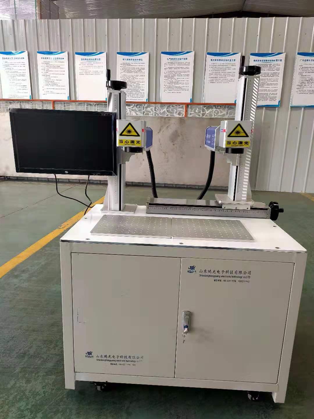 河北紅外線激光打標(biāo)機(jī)/柜式打標(biāo)機(jī)批發(fā)零售