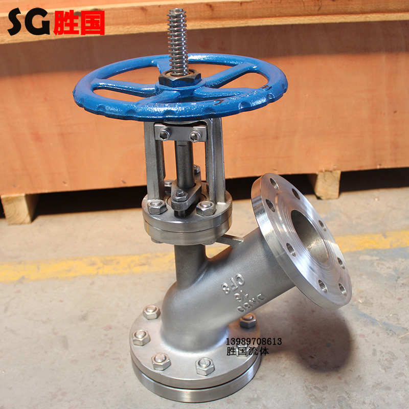 勝國供應(yīng)不銹鋼上展式放料閥 手動(dòng)法蘭式罐底放料閥