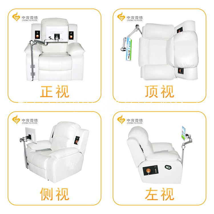 爆款，超放松，超舒服，放松按摩椅