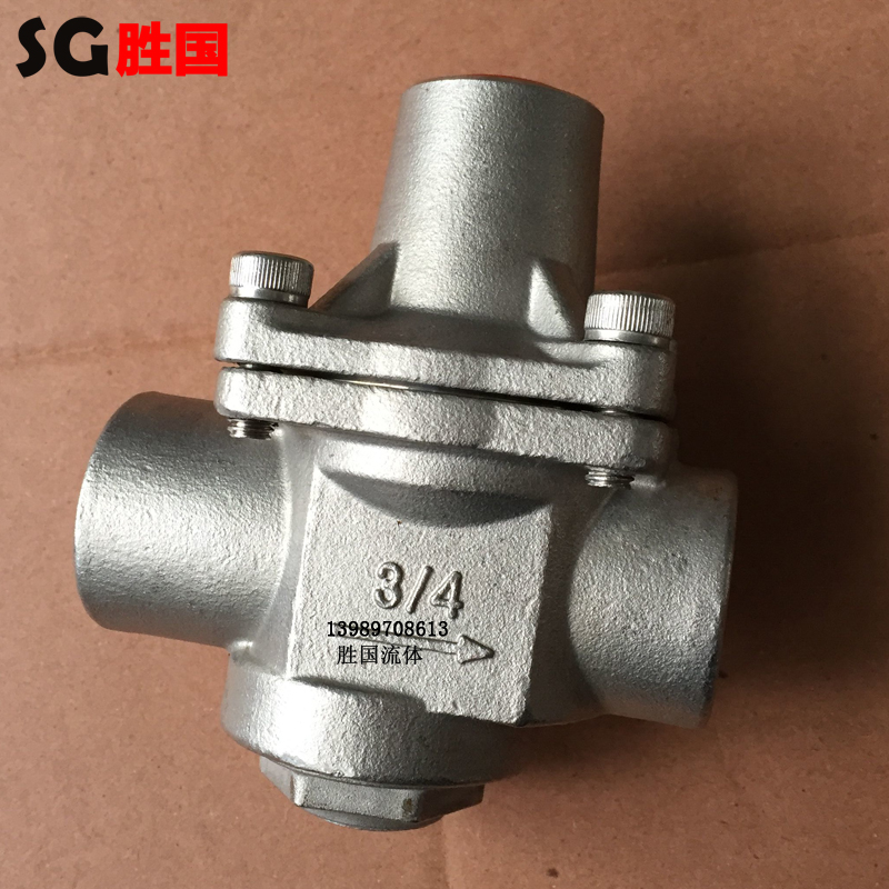 勝國(guó)供應(yīng)空氣過(guò)濾減壓閥 不銹鋼螺紋減壓閥