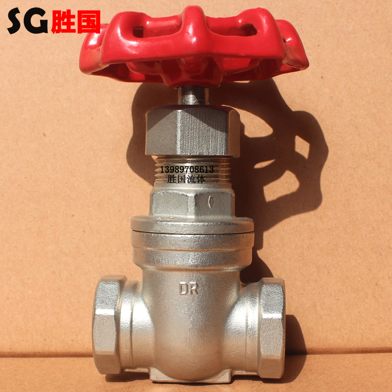 勝國供應(yīng)不銹鋼內(nèi)螺紋閘閥 手動絲扣閘閥