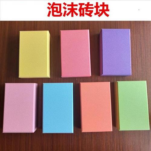 發(fā)泡混凝土@輕質(zhì)發(fā)泡磚@廣東水泥發(fā)泡板色漿@浙江發(fā)泡混凝土顏料色漿批發(fā)@鐵紅 鐵黃