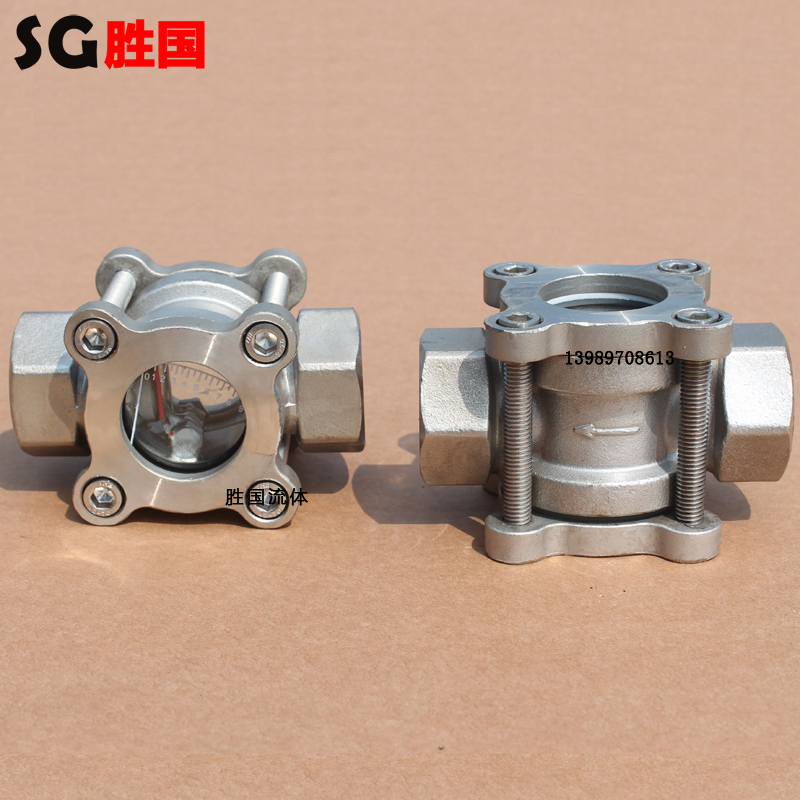 勝國供應(yīng)不銹鋼內(nèi)螺紋視鏡 梅花視鏡 液體流量觀測視鏡