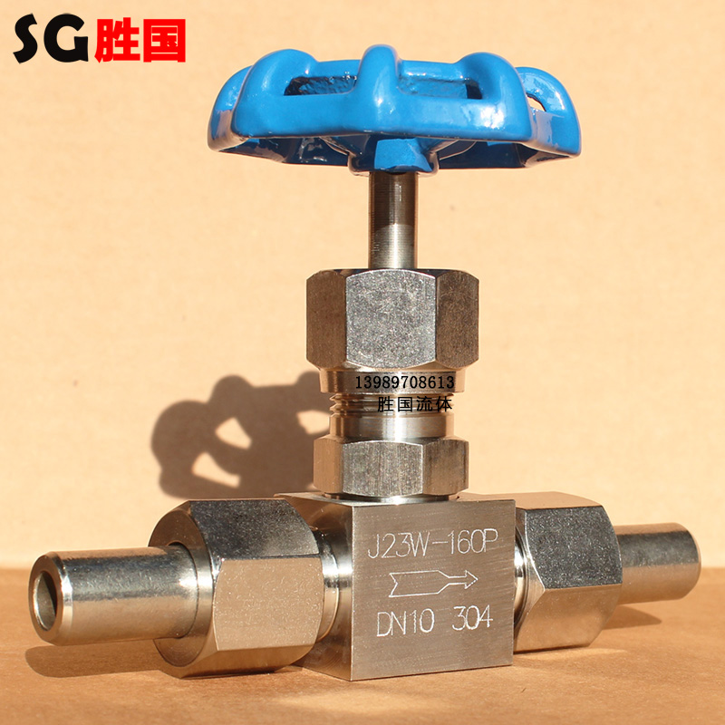 勝國供應不銹鋼活套焊接針型閥 手動儀表針閥