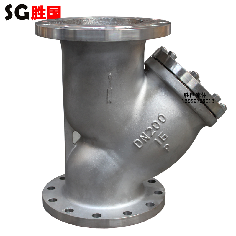 勝國供應(yīng)不銹鋼Y型過濾器 法蘭過濾器