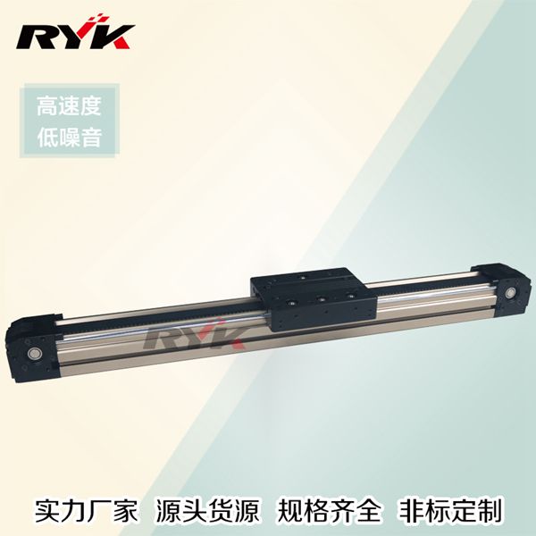 歐規(guī)輕載皮帶直線模組RYK80N非標定制