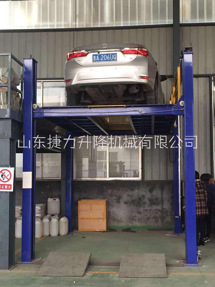 汽車舉升機(jī)