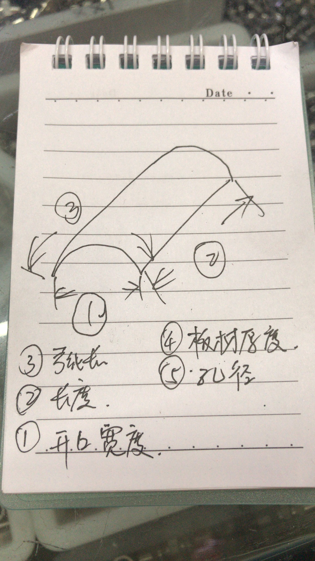 塑料干燥機(jī)及維修