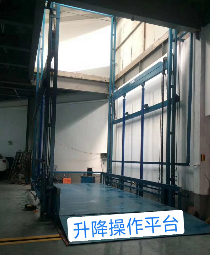 單雙缸液壓導(dǎo)軌式貨梯廠家-價(jià)格-直銷