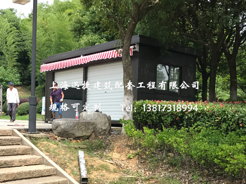 廈門景區(qū)售貨亭多少錢一個 景區(qū)售貨亭有什么款式 景區(qū)售貨亭尺寸多大