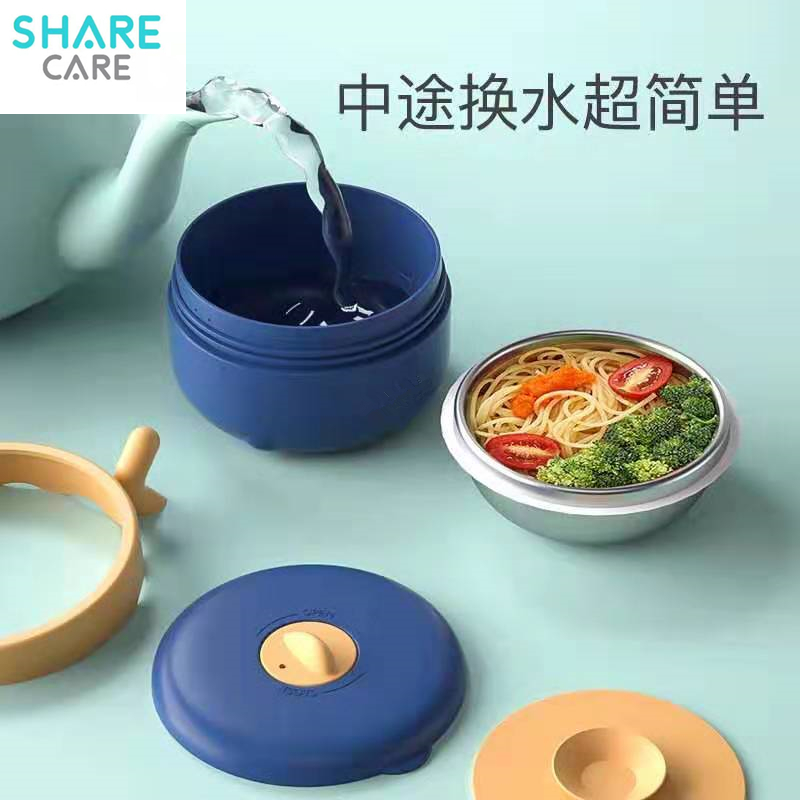 sharecare超級兒童餐具 寶寶注水保溫碗吸盤碗兒童碗勺套裝