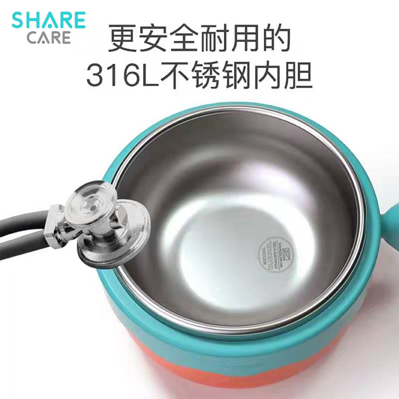 sharecare超級兒童餐具 寶寶注水保溫碗吸盤碗兒童碗勺套裝