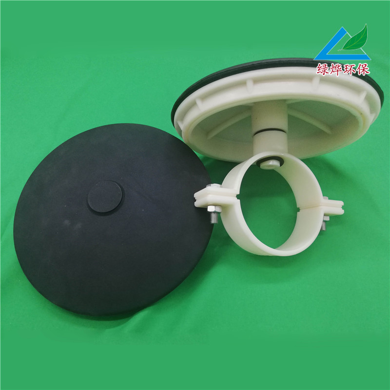 供應(yīng)可變膜片曝氣器/球型微孔曝球型曝氣器/廠家直銷/*惠