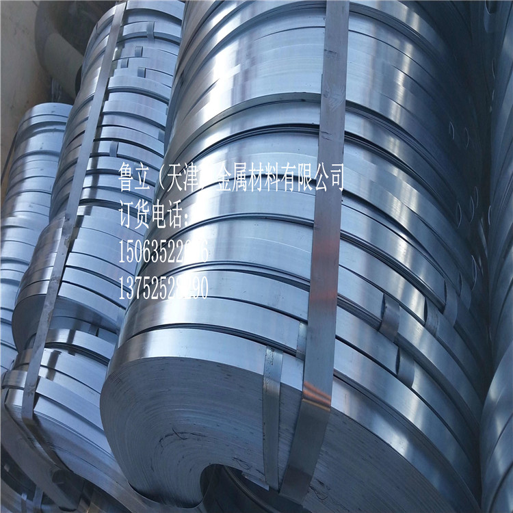 山東 鍍鋅鐵皮打包帶供應(yīng)商 手工鐵皮打包帶批發(fā)價(jià)格