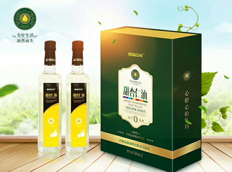 核桃油生產(chǎn)基地在哪里？國內(nèi)外核桃油生產(chǎn)企業(yè) 核桃油廠家