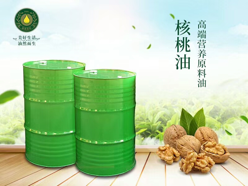 核桃油生產(chǎn)基地在哪里？國內(nèi)外核桃油生產(chǎn)企業(yè) 核桃油廠家