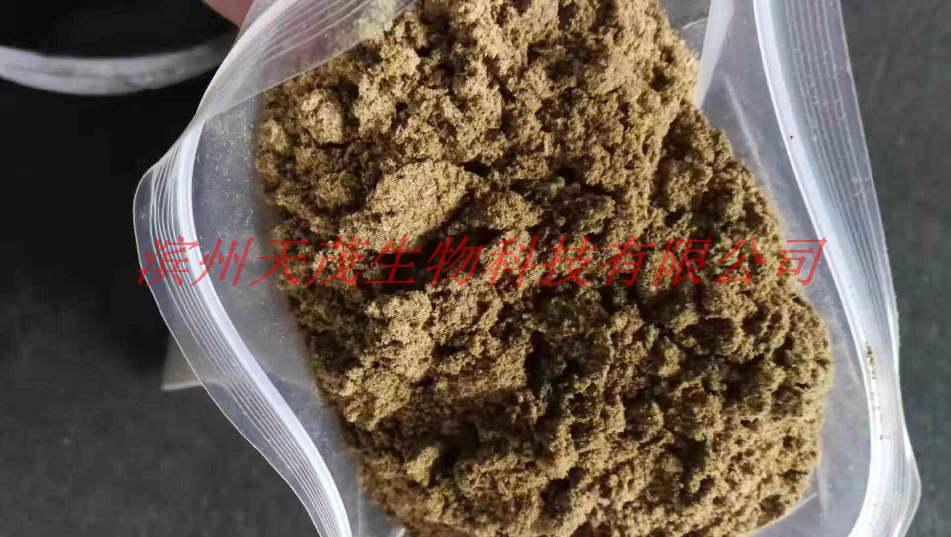 優(yōu)質(zhì)魚粉飼料多少錢一噸排行榜