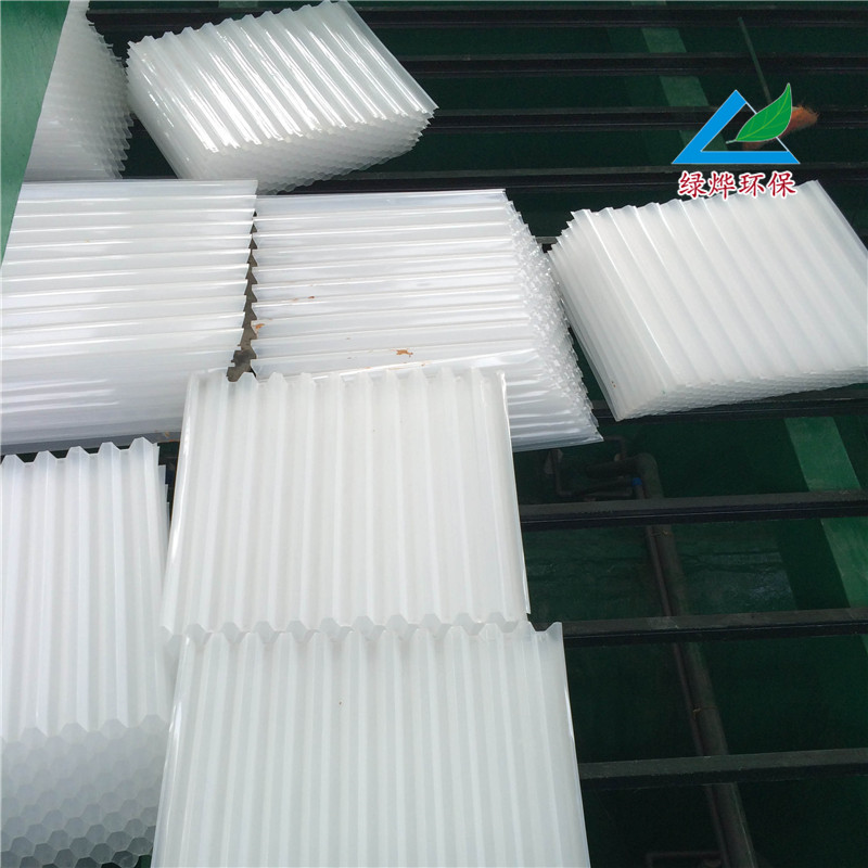 供應(yīng)塑料蜂窩斜管/聚丙烯斜管/污水沉淀/現(xiàn)貨提供