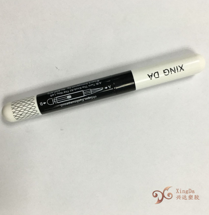 毛管彩妝包報(bào)價(jià)，批發(fā)，供應(yīng)商，生產(chǎn)廠家汕頭市興盈塑膠制品有限公司