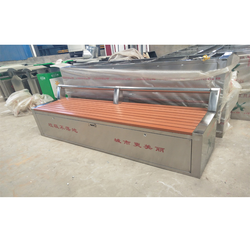 環(huán)衛(wèi)工具椅,清潔環(huán)衛(wèi)工具椅,保潔員工具箱,環(huán)衛(wèi)多功能休閑座椅,城市街道定制,環(huán)衛(wèi)儲(chǔ)物箱