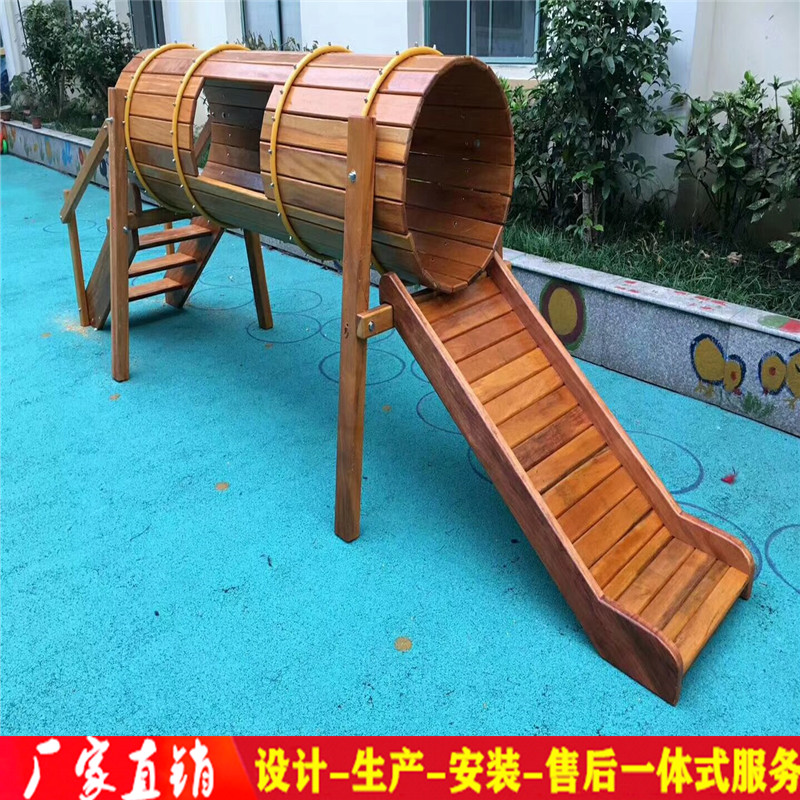 幼兒園兒童木質(zhì)攀爬架鉆洞蕩橋設(shè)施