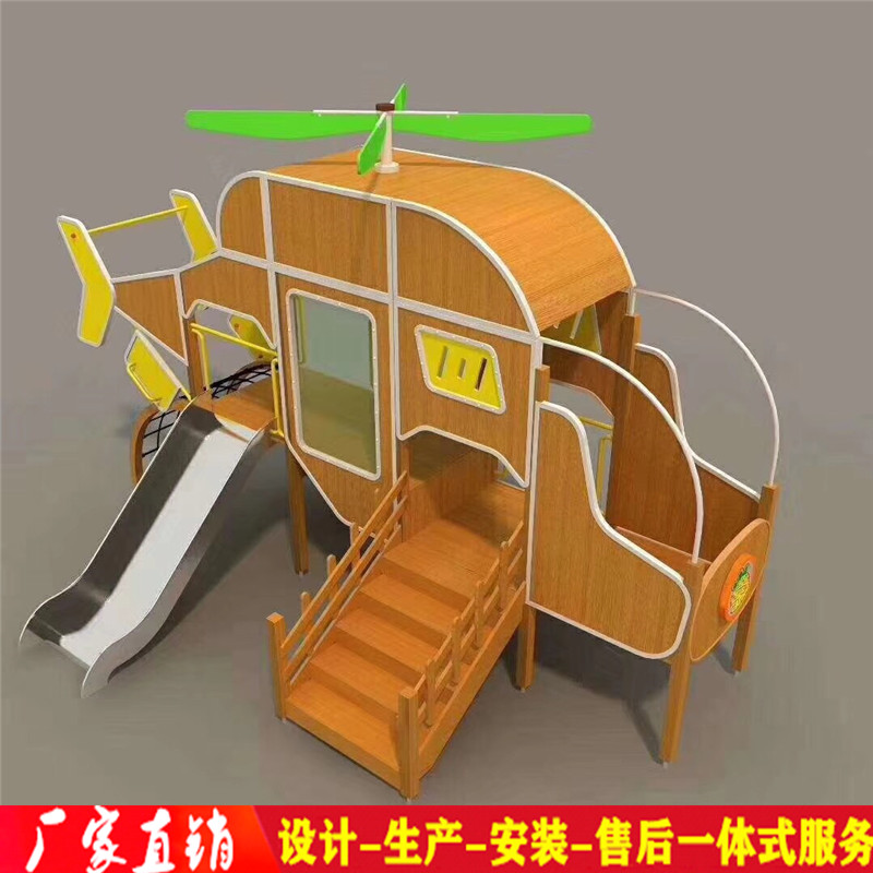 戶外動(dòng)物造型不銹鋼滑梯兒童滑滑梯