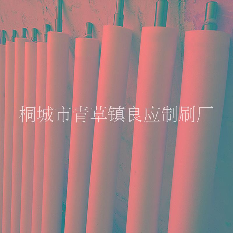 安慶海綿吸水輥廠家供應(yīng)價(jià)格報(bào)價(jià)【桐城市青草鎮(zhèn)良應(yīng)制刷廠】