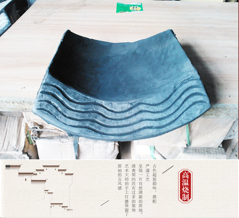 蓋瓦滴水廠家直銷/蓋瓦滴水現(xiàn)貨供應/蓋瓦滴水批發(fā)報價/蓋瓦滴水專業(yè)定制
