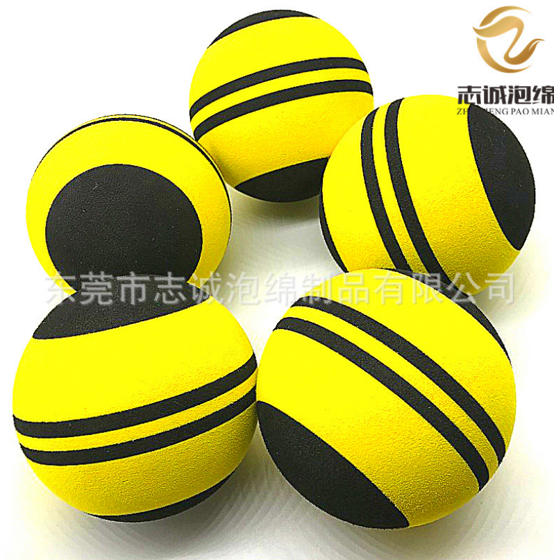 彩色花紋球報(bào)價(jià)，批發(fā)，供應(yīng)商，生產(chǎn)廠家【東莞市志誠(chéng)泡綿制品有限公司】
