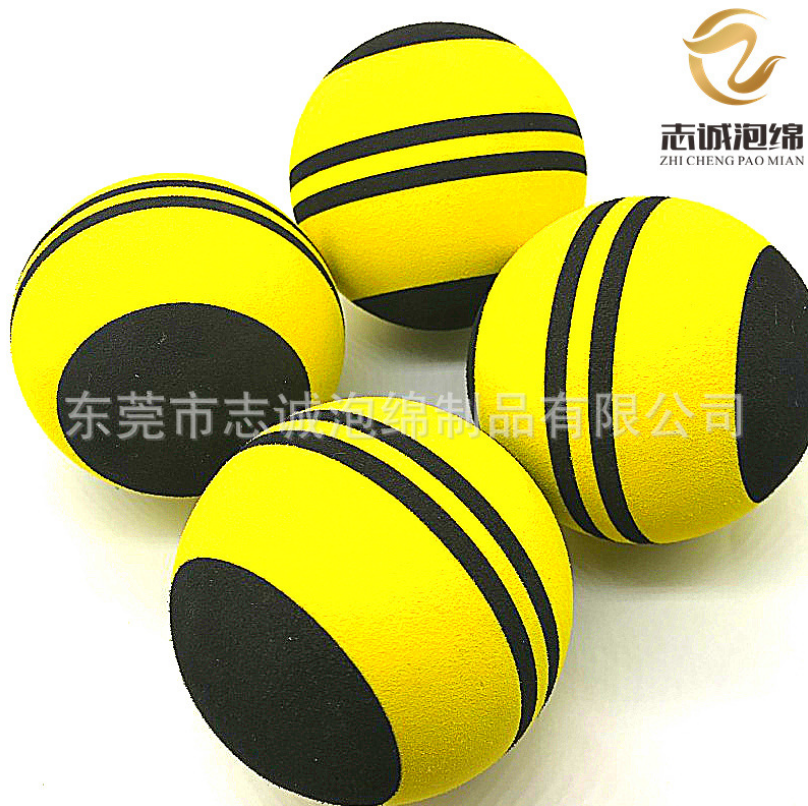彩色花紋球報(bào)價(jià)，批發(fā)，供應(yīng)商，生產(chǎn)廠家【東莞市志誠(chéng)泡綿制品有限公司】