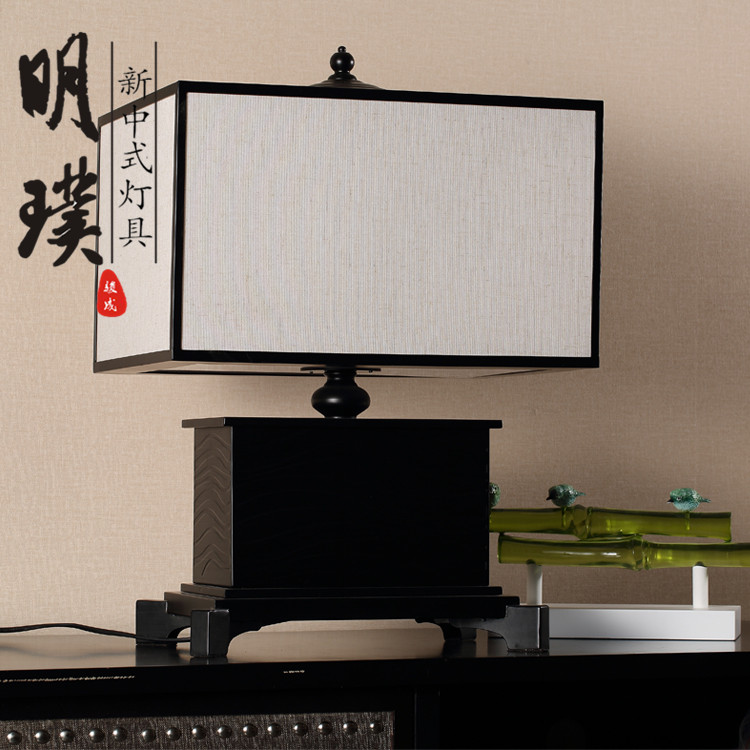 展廳新中式臺燈 茶樓新中式臺燈