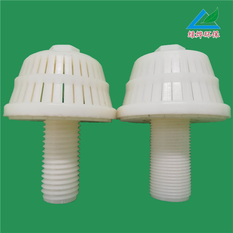 供應(yīng)長柄水帽/長柄濾頭/ ABS材質(zhì) 0.5噸、1噸水帽
