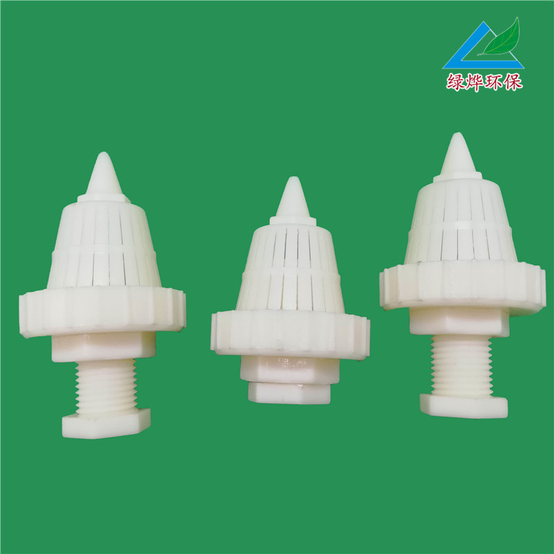 供應(yīng)長柄水帽/長柄濾頭/ ABS材質(zhì) 0.5噸、1噸水帽
