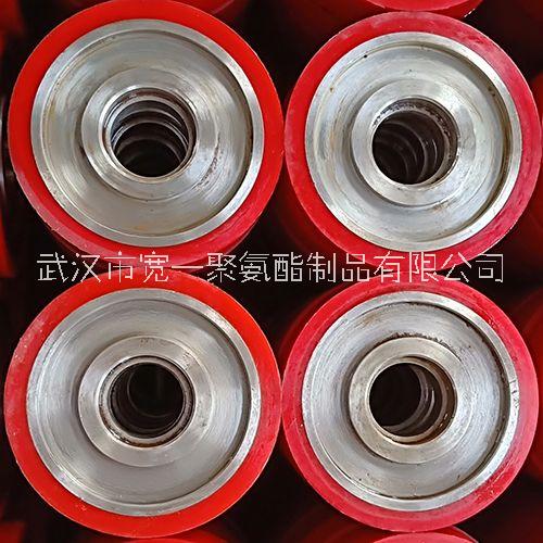 湖北鄂州聚氨酯滾輪包膠加工定做 廠家直銷(xiāo)包膠滾輪