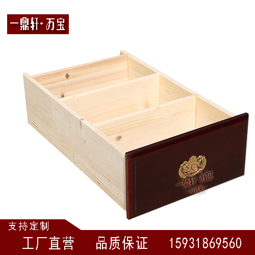 一鼎軒實(shí)木中藥柜廠專業(yè)生產(chǎn)定做 一鼎軒實(shí)木中藥柜中藥柜批發(fā) 一鼎軒萬寶實(shí)木中藥柜中藥柜批發(fā)