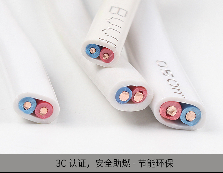 深圳市金環宇家裝明線廠家 金環宇BVVB家裝明線 金環宇電纜BVVB2x2.5平方銅芯家用護套線