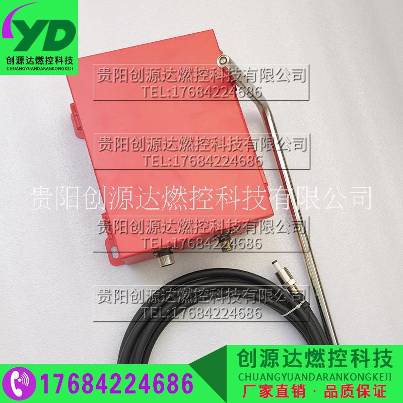 高能點火器高壓屏蔽電纜 高能點火器帶點火桿、點火電纜定制