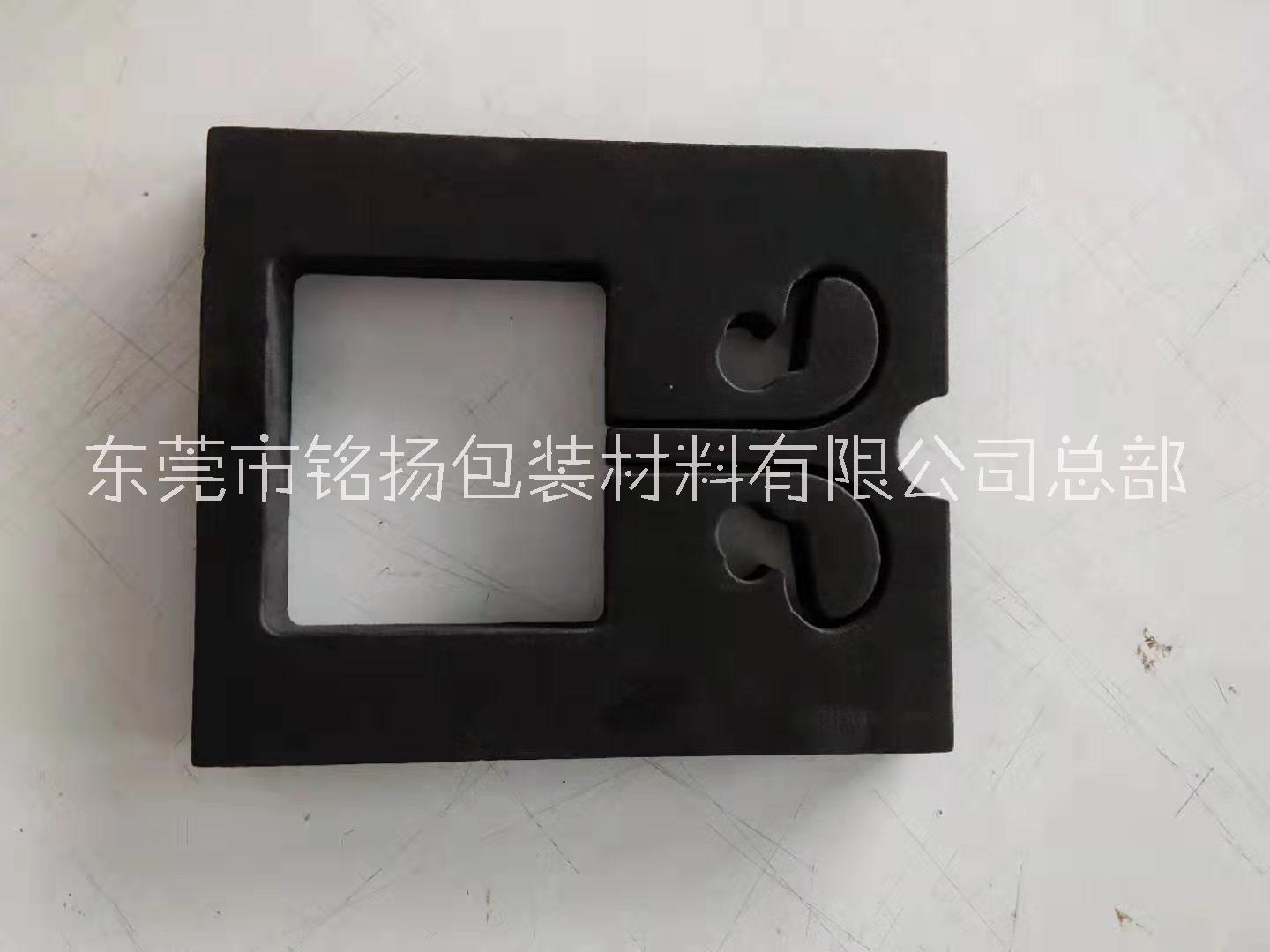 深圳EVA廠家EVA成型內(nèi)襯供應(yīng) 【東莞市銘揚(yáng)包裝材料有限公司】