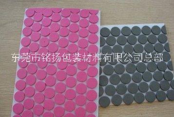 廣州EVA腳墊產(chǎn)品EVA泡棉制品生產(chǎn)廠家【東莞市銘揚包裝材料有限公司】