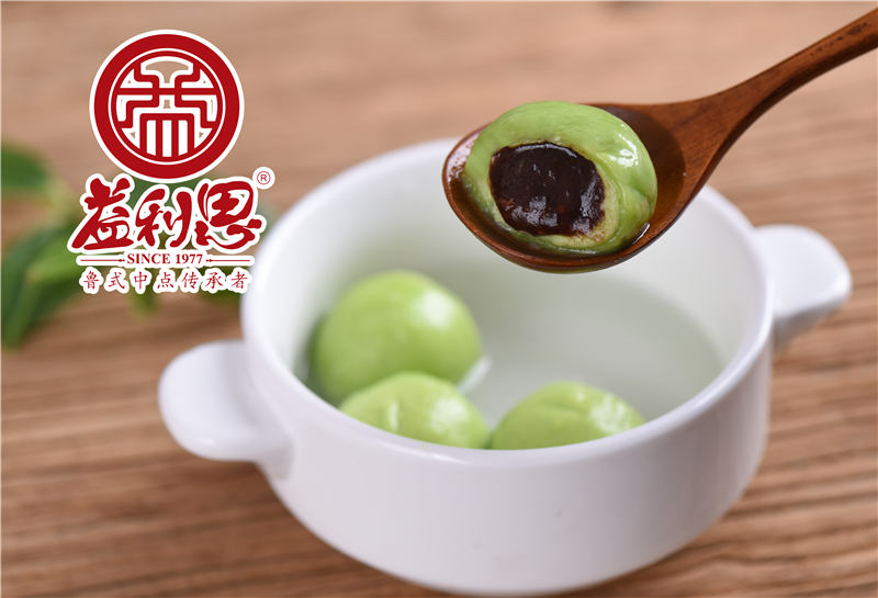 正月十五吃一碗益利思手工湯圓 享受更地道的湯圓風(fēng)味