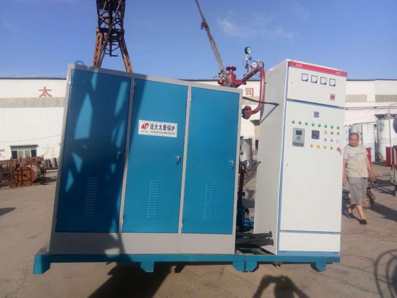紅外線有機熱載體鍋爐