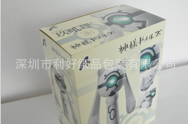玩具盒報價，批發(fā)，供應(yīng)商，生產(chǎn)廠家【深圳市利好紙品包裝有限公司】