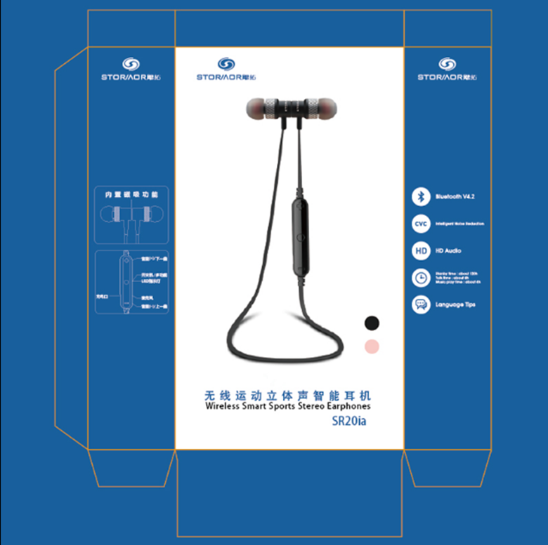 湖北武漢飔拓ai無線藍(lán)牙耳機(jī)智能音箱機(jī)器人磁吸運(yùn)動(dòng)入耳式耳機(jī)