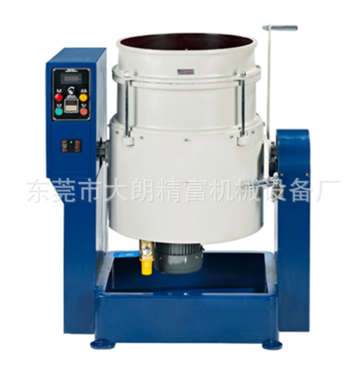 短款渦流光飾機報價，批發(fā)，供應(yīng)商，生產(chǎn)廠家【東莞市大朗精富機械設(shè)備廠】