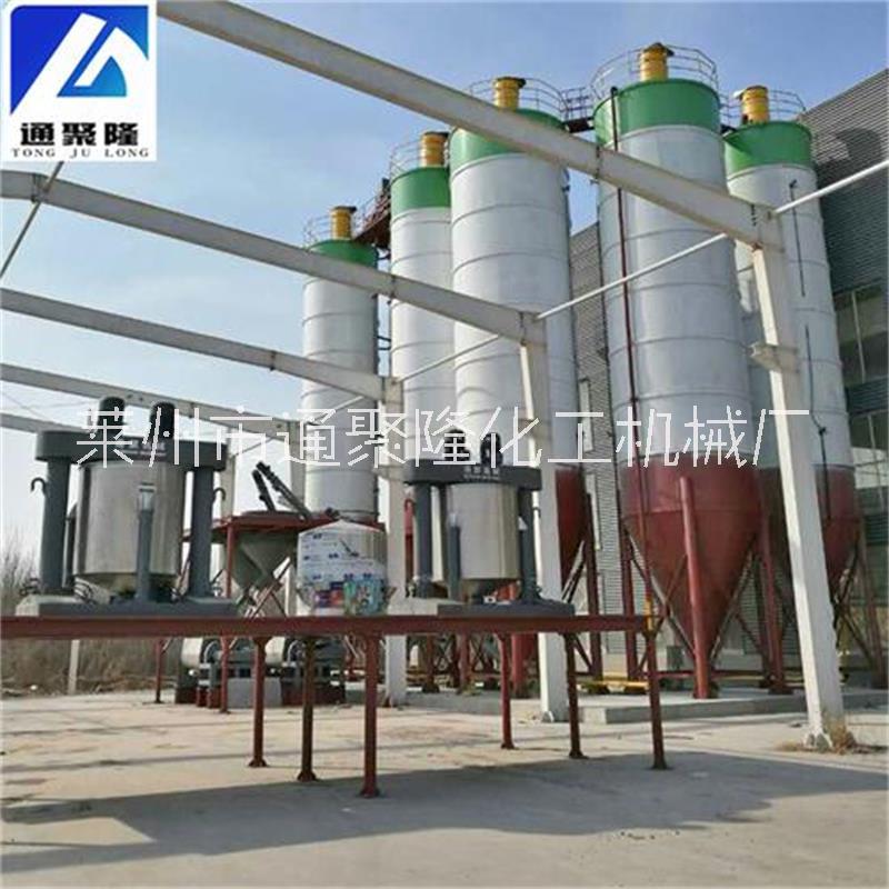 廠家定制干粉砂漿成套設(shè)備，涂料成套設(shè)備，粉體攪拌設(shè)備